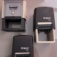 مهر اتومات ترودات سالم Trodat