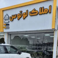 خرید-و-فروش-باغ-باغچه-ویلا-جاده-سنتو