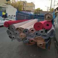 موکت ارزان فقط و فقط متری 80 تومان