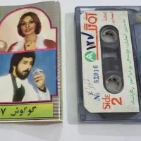 نوار کاست اورجینال