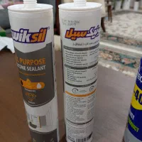 چسب