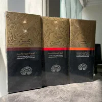 تنها نمایندگی سیرسیاه و قهوه گانودرما دکتربیز|خوردنی و آشامیدنی|مشهد, گلبرگ شمالی|دیوار