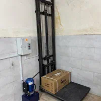 بالابر هیدرولیک|ماشینآلات صنعتی|ری, سیزده آبان|دیوار
