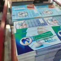 چاپ کارت ویزیت|خدمات رایانه‌ای و موبایل|شهرکرد, |دیوار