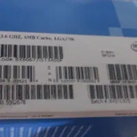 فن پردازنده اورجینال اینتل lga1700|قطعات و لوازم جانبی رایانه|شیراز, بازار|دیوار