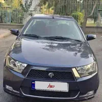 دنا تیپ دو EF7، تمیز و کمکار 94