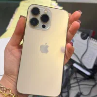 آیفون ۱۳ پرو