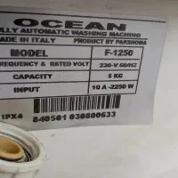 ماشین لباسشویی|ماشین لباسشویی و خشککن لباس|بیرجند, |دیوار