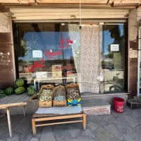 مغازه