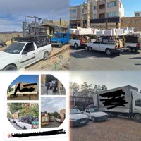 وانت بار تلفنی نیسان بار باربری اسباب کشی اتوبار