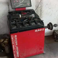 بالانس سواری شاسی