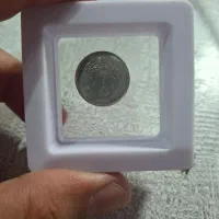 سکه ارور کلکسیونی
