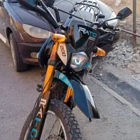تریل راتو فلات روان پیشرو جی وای هاسکی برمودا شوکا