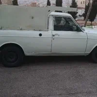 وانت بار شبانه روزی وجدان