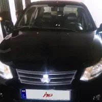 خودرو ساینا ۹۷