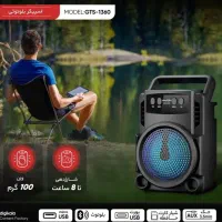 اسپیکر|سیستم صوتی خانگی|برخوار, |دیوار