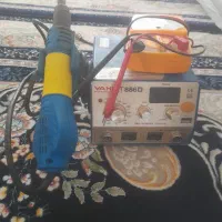 فروش فوری همه سالم