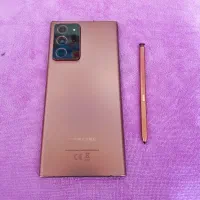سامسونگ Note20 Ultra اوراقی