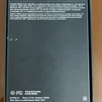 آیفون ۱۳ پرو ۲۵۶|موبایل|مهر, |دیوار