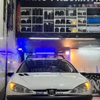 206sdtu5