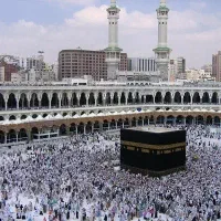 فروش فیش حج تمتع