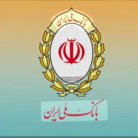 ضامنA. Bمیخام