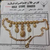 گردنبند طلا