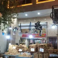 مغازه-تجاری-اداری-مسکونی