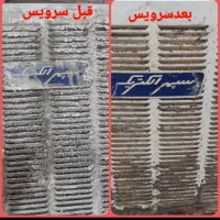 تعمیرات لوازم خانگی  میناخانی  با بهترین کیفیت|خدمات پیشه و مهارت|قم, علی آباد سعدگان|دیوار