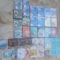 سی دیDVDمذهبی فرهنگی|فیلم و موسیقی|شیراز, جوادیه|دیوار