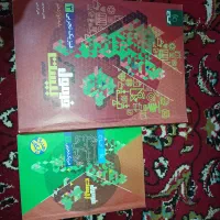 کتاب|کتاب و مجله آموزشی|شیراز, شهرک قمشه|دیوار