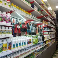 فروش سموم کشاورزی و باغی سم بهاره