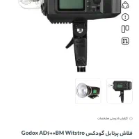 فروش پک ویژه عکاسی شارژ شد|دوربین عکاسی و فیلمبرداری|شیراز, ارم|دیوار