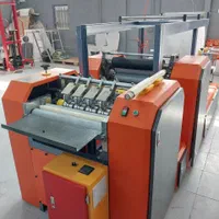 دستمال توالتی|ماشینآلات صنعتی|نیشابور, فخریه|دیوار