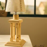 آباژور رو میزی به همراه اشانتیون