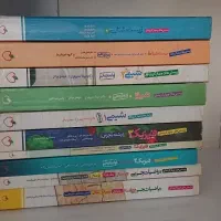 کتاب تجربی