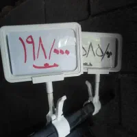 مانکن ، اتکیت قیمت|فروشگاه و مغازه|رامسر, |دیوار