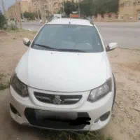 کوئیک فول مدل1401