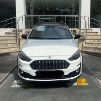 اطلس تحویل ۳ ماهه