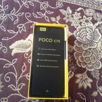 گوشی Poco c75