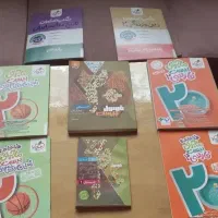 کتب درسی و کمک آموزشی