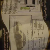 تیبا ۱ مدل ۹۴ دوگانه سوز دستی|خودرو سواری و وانت|الوند, |دیوار