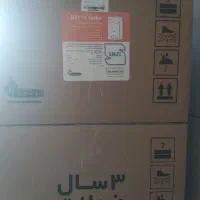 طرح تعویض ابگرمکن مبدل و پکیج فرسوده با نو بوتان|آبگرمکن، پکیج، شوفاژ|مشکین‌دشت, |دیوار