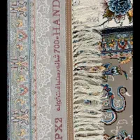 افشان گیلدا سرمه ای|فرش|کرج, گلشهر|دیوار