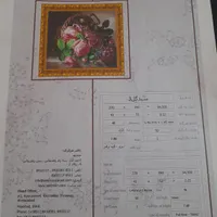 تابلو فرش نخ و نقشه