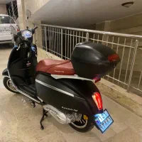 وسپا کاوان اصلی