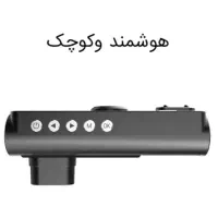 دوربین ثبت وقایع خودرو مانیتور ماشین|قطعات یدکی و لوازم جانبی|نیشابور, شهرک فرهنگیان|دیوار