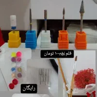 لوازم کاشت ناخن|آرایشگاه و سالنهای زیبایی|ماهدشت, |دیوار