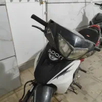 موتور بی کلاج