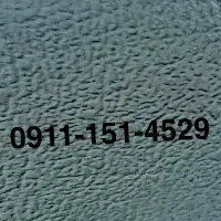 معاوضه خط